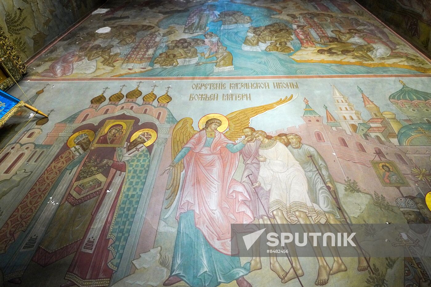 Russia Religion Kazan God Mother Icon Feast Patriarch