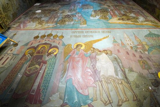 Russia Religion Kazan God Mother Icon Feast Patriarch