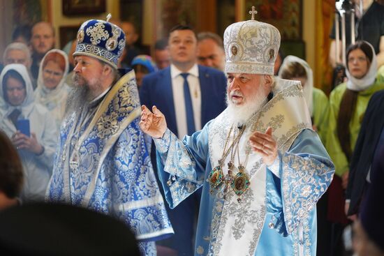Russia Religion Kazan God Mother Icon Feast Patriarch