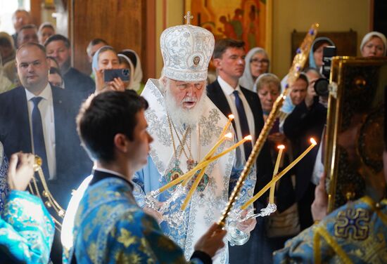 Russia Religion Kazan God Mother Icon Feast Patriarch