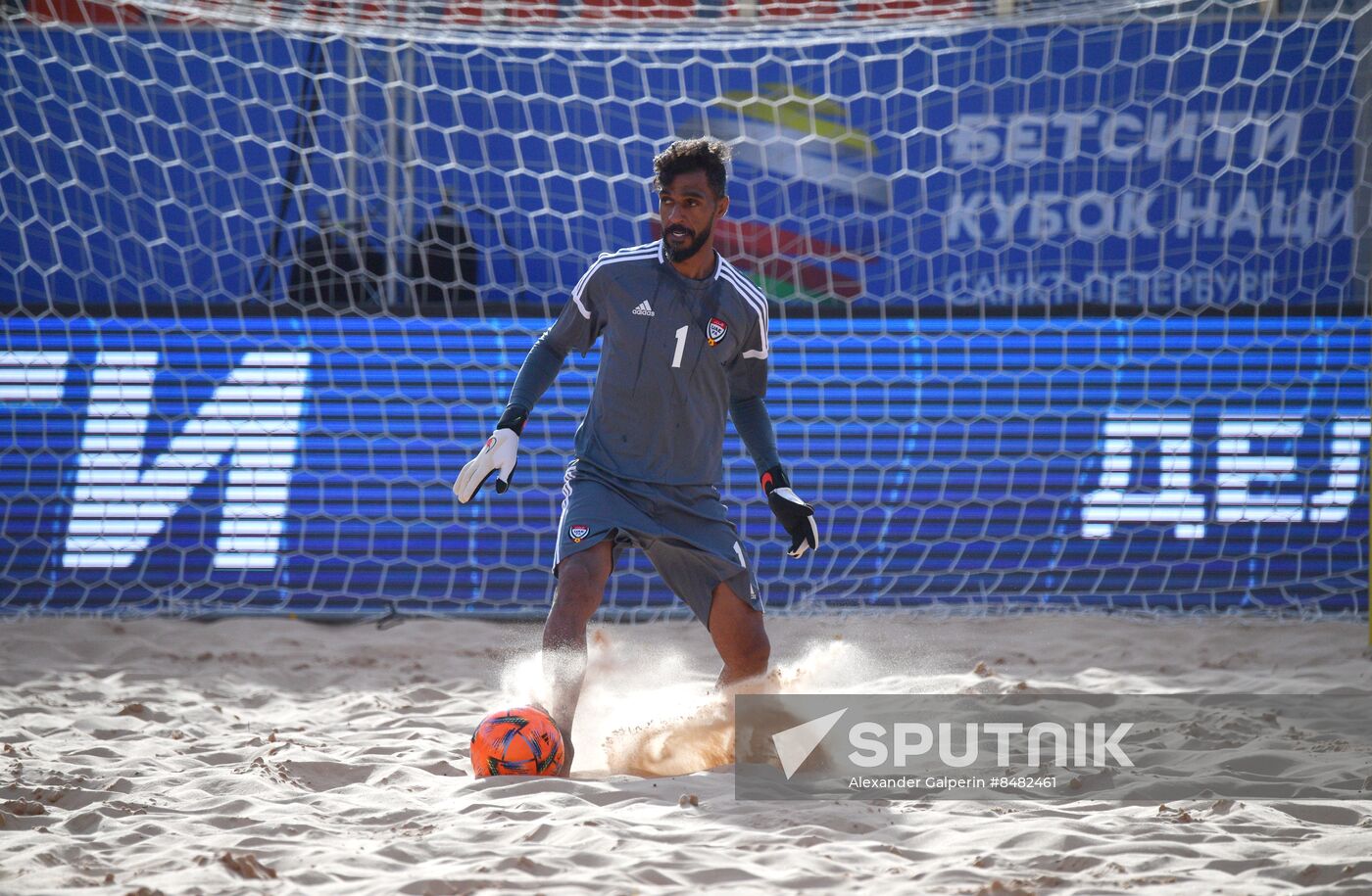 Russia Beach Soccer Nations Cup Russia - UAE