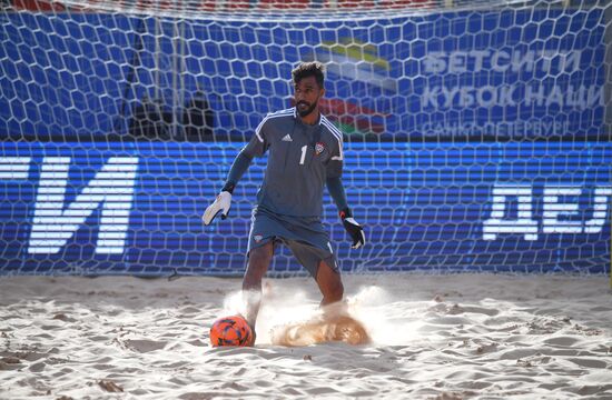 Russia Beach Soccer Nations Cup Russia - UAE