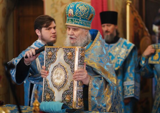 Russia Religion Kazan God Mother Icon Feast Patriarch