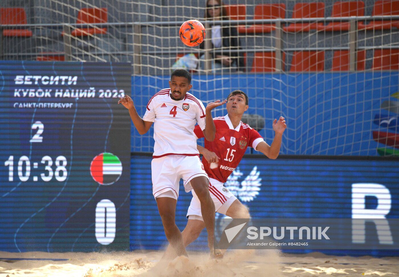 Russia Beach Soccer Nations Cup Russia - UAE