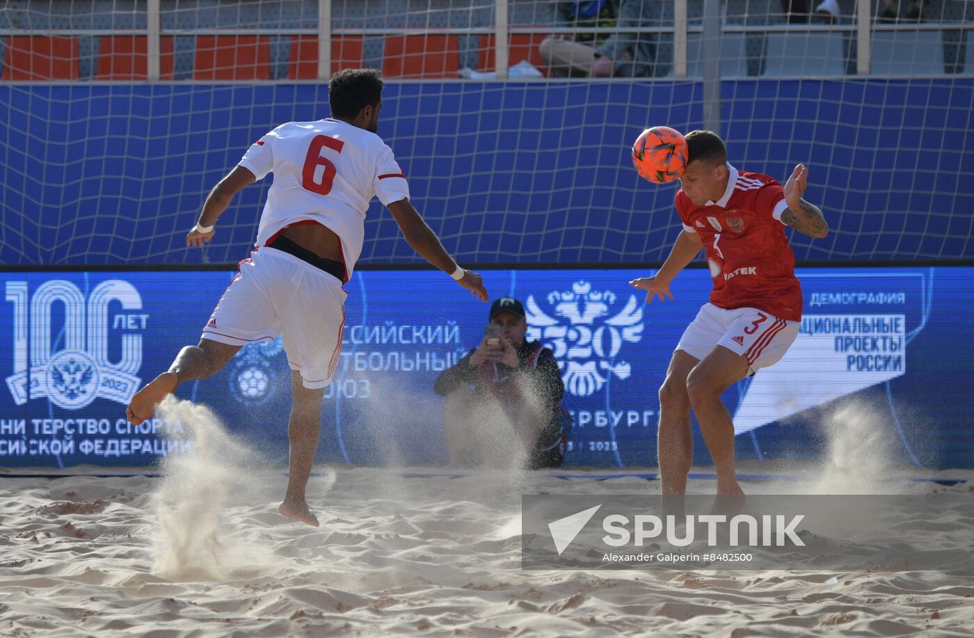 Russia Beach Soccer Nations Cup Russia - UAE