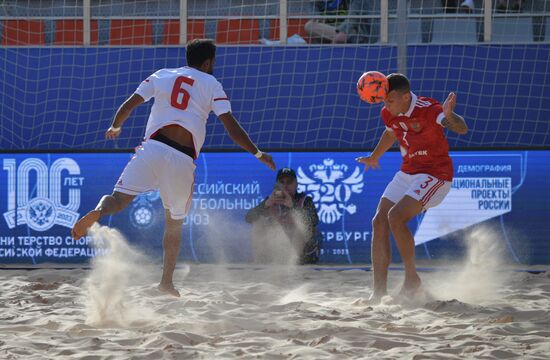 Russia Beach Soccer Nations Cup Russia - UAE