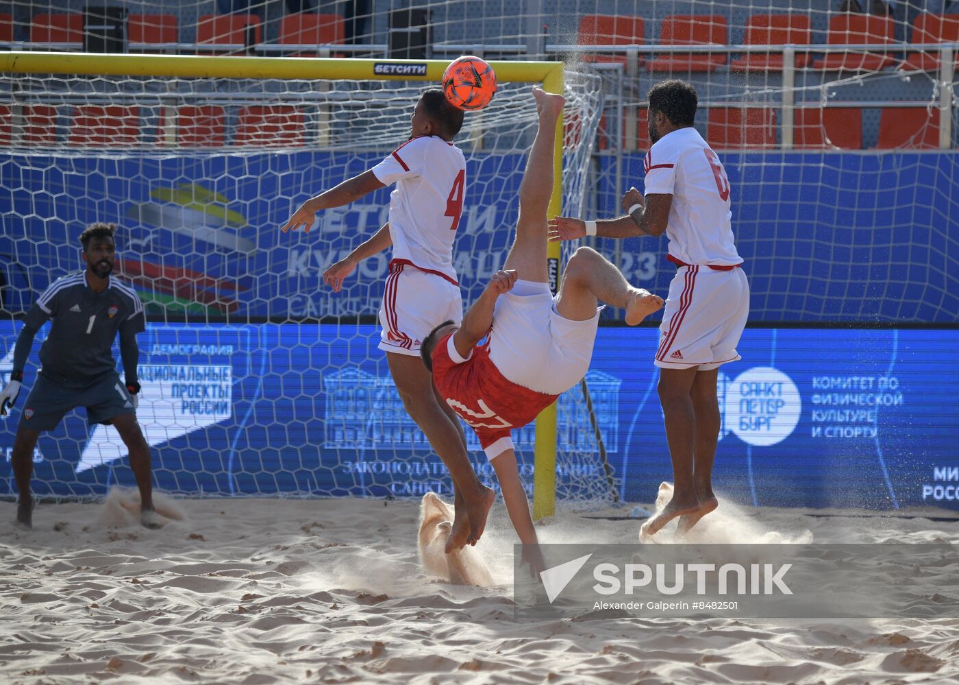 Russia Beach Soccer Nations Cup Russia - UAE