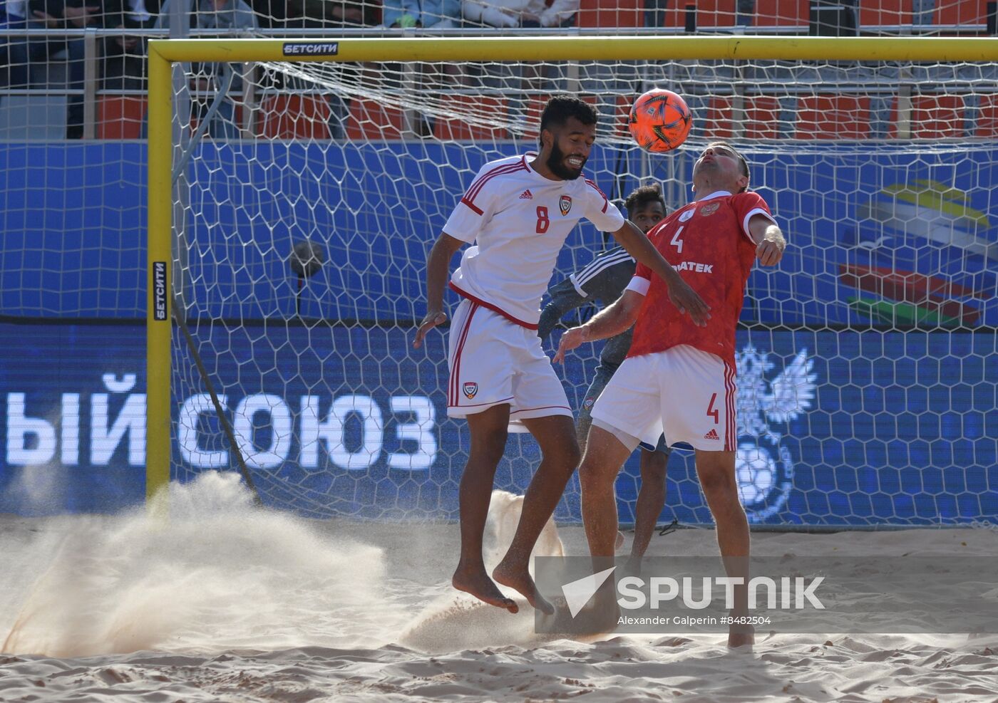 Russia Beach Soccer Nations Cup Russia - UAE