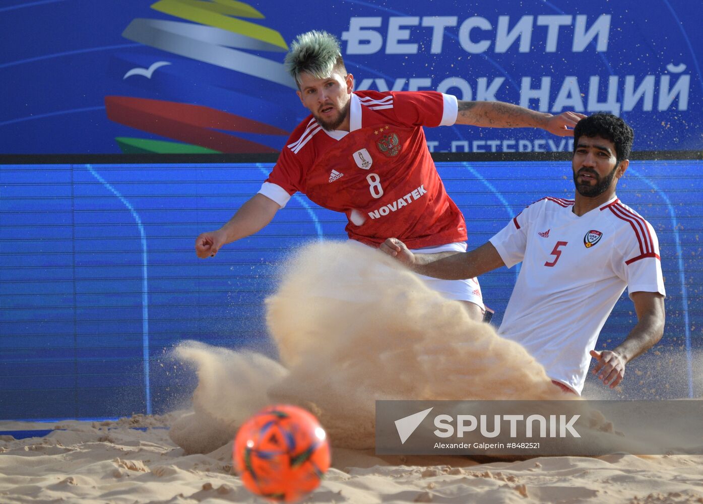 Russia Beach Soccer Nations Cup Russia - UAE