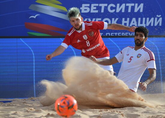 Russia Beach Soccer Nations Cup Russia - UAE