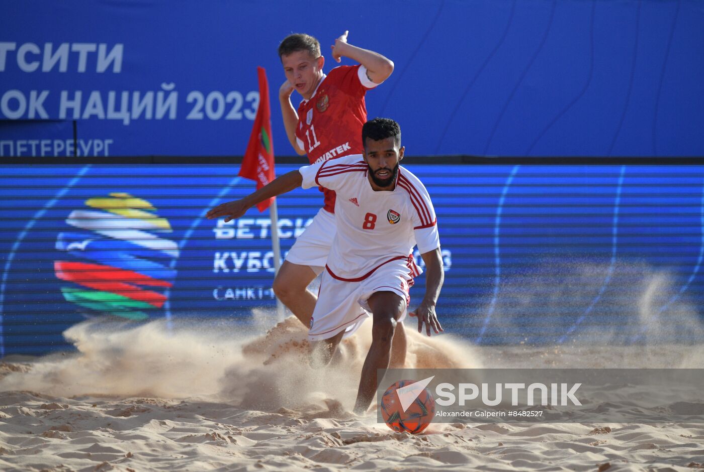 Russia Beach Soccer Nations Cup Russia - UAE