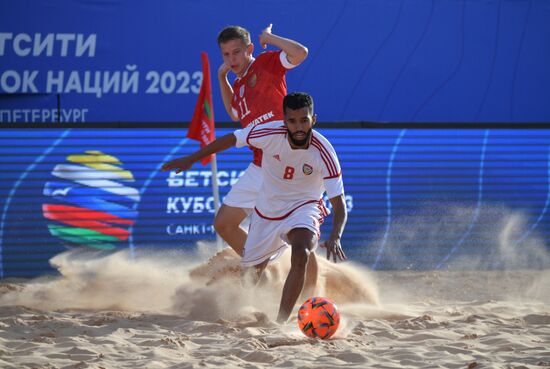 Russia Beach Soccer Nations Cup Russia - UAE