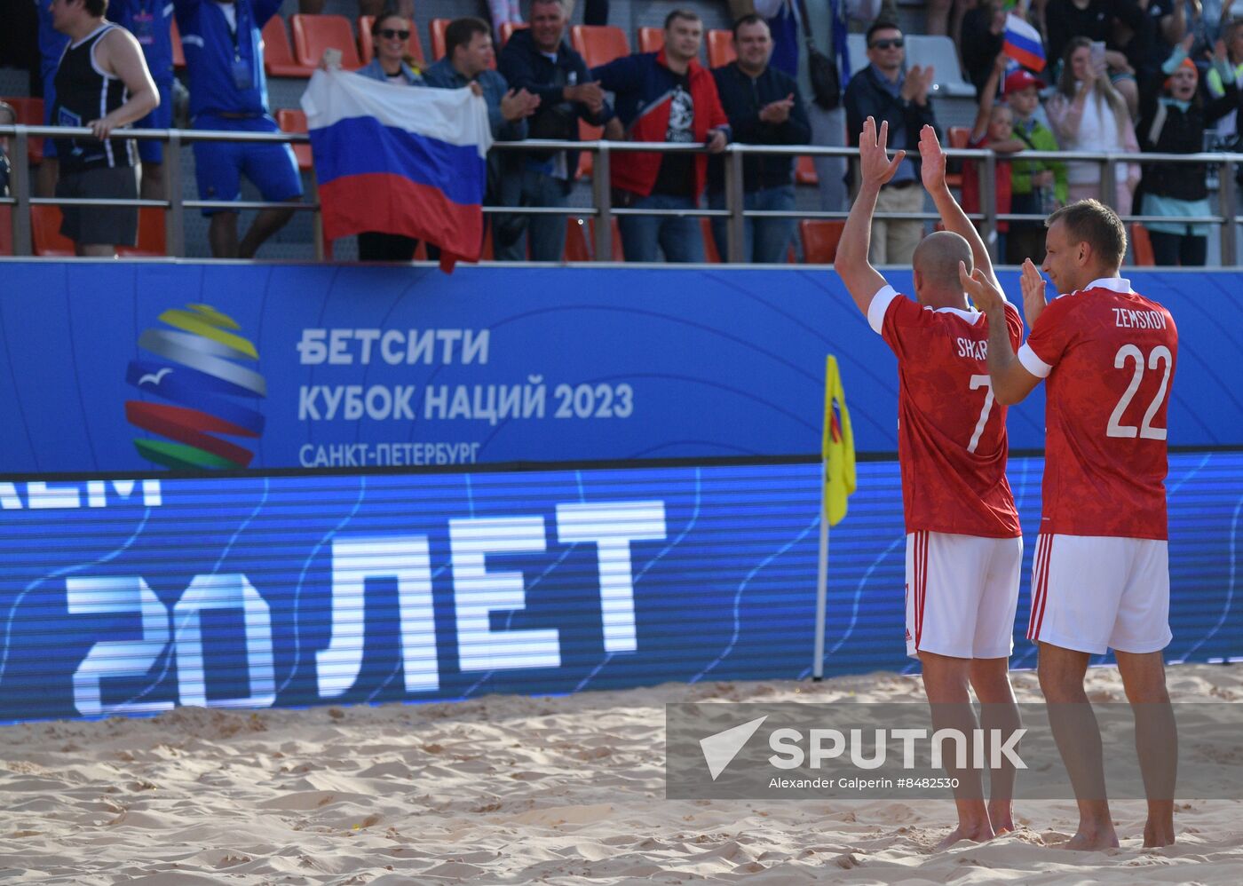 Russia Beach Soccer Nations Cup Russia - UAE