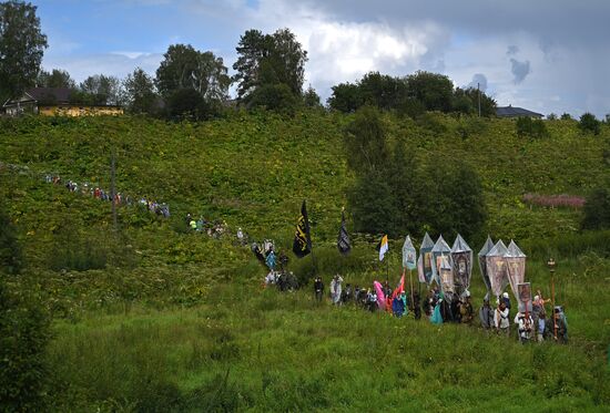 Russia Religion St Irenarchus Pilgrimage