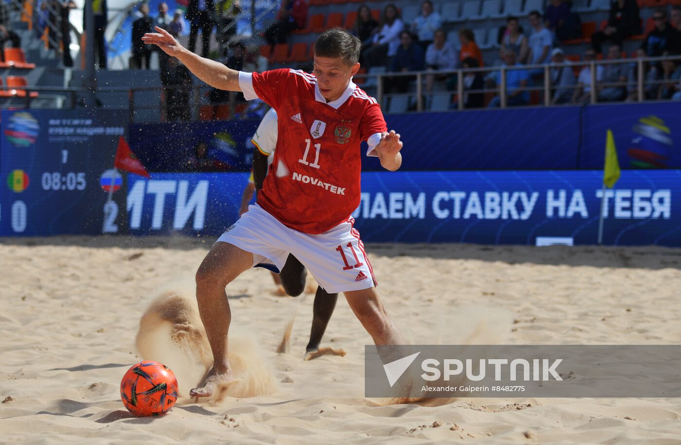 Russia Beach Soccer Nations Cup Russia - Senegal