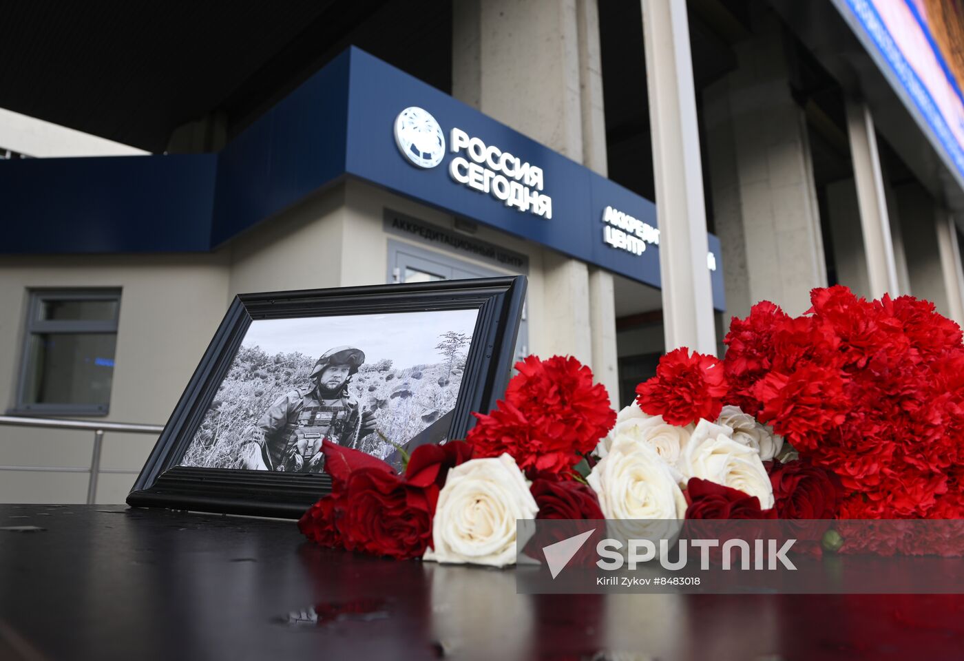 Russia Ukraine Military Operation Journalist Death