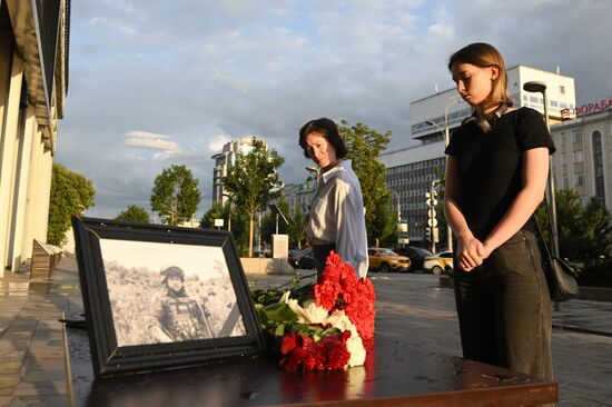 Russia Ukraine Military Operation Journalist Death