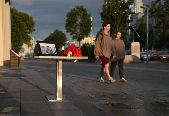 Russia Ukraine Military Operation Journalist Death