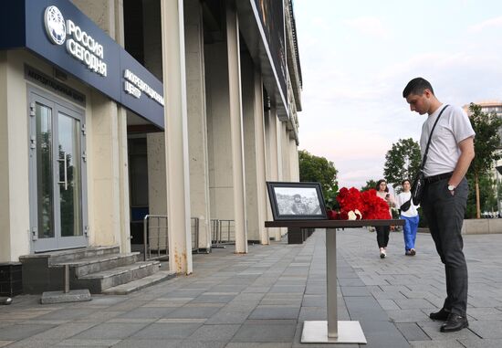 Russia Ukraine Military Operation Journalist Death