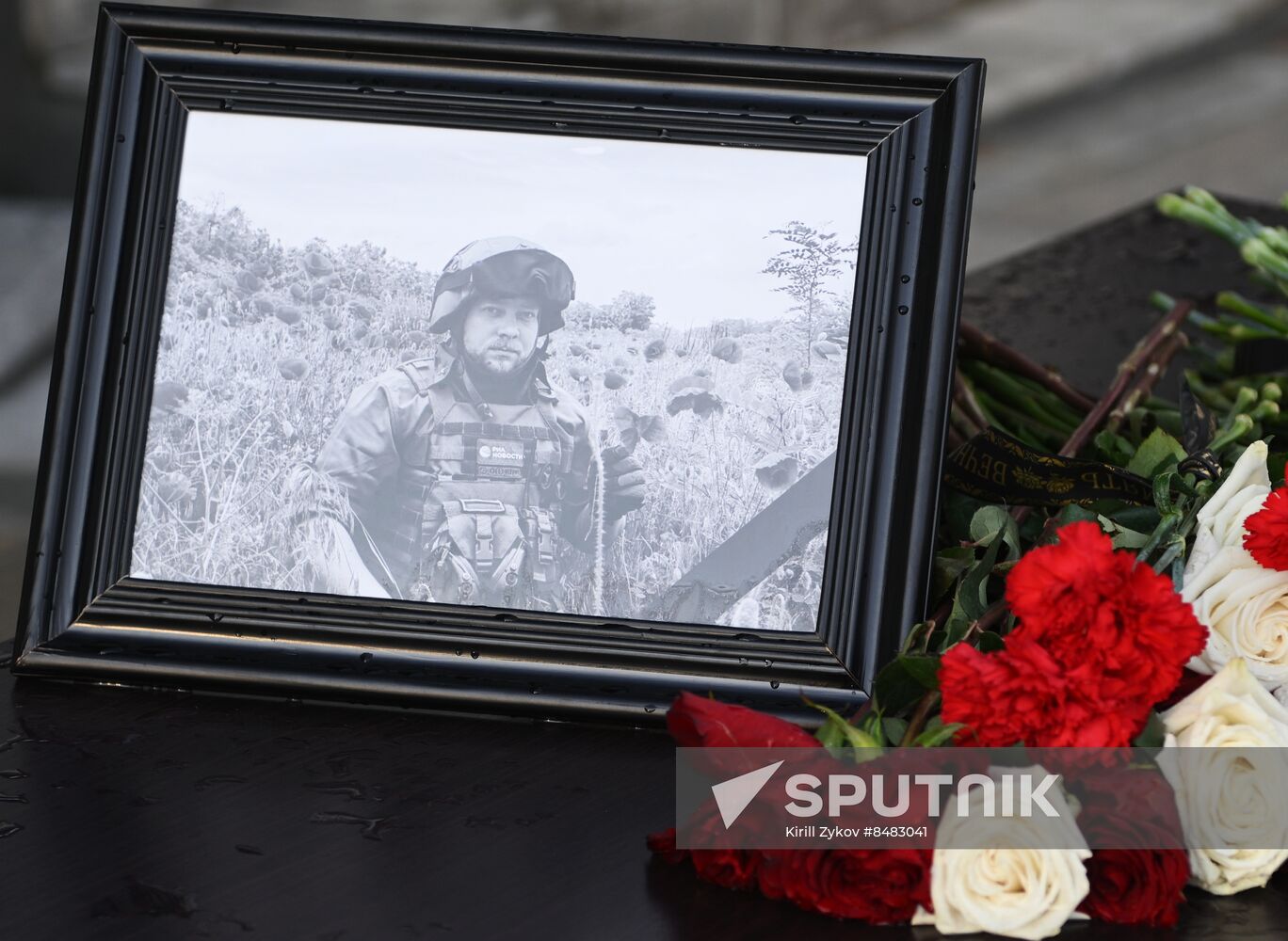 Russia Ukraine Military Operation Journalist Death