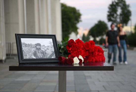 Russia Ukraine Military Operation Journalist Death