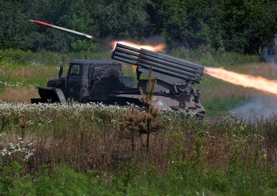 Russia Ukraine Military Operation Leaflet Shells