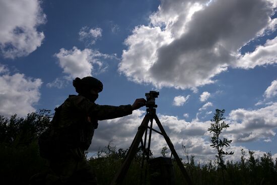 Russia Ukraine Military Operation Leaflet Shells