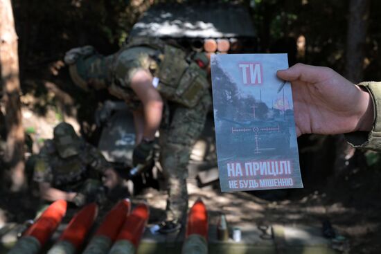 Russia Ukraine Military Operation Leaflet Shells