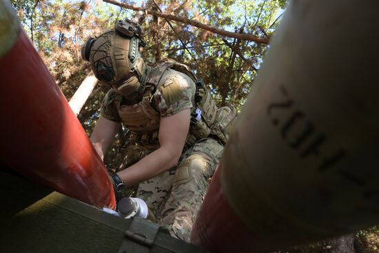 Russia Ukraine Military Operation Leaflet Shells