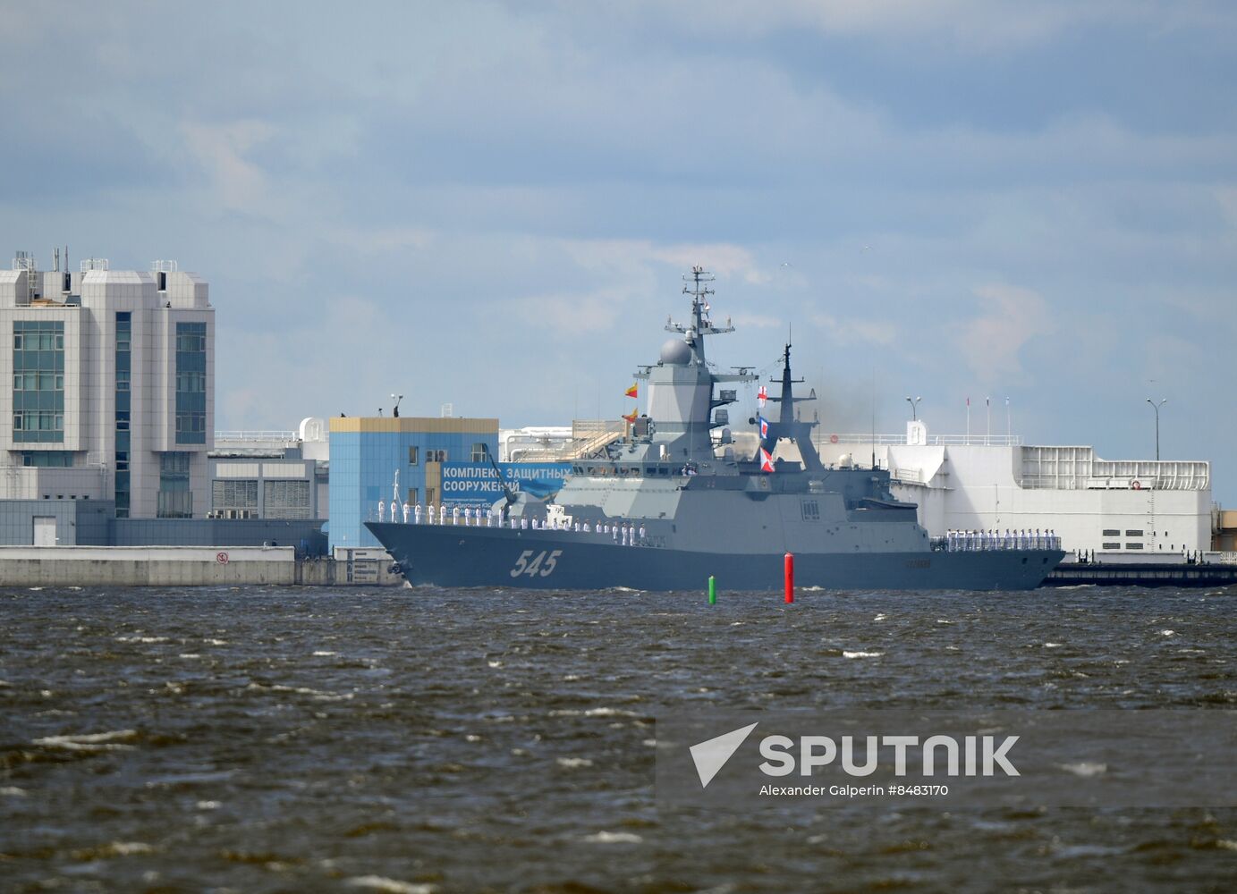 Russia Navy Day Parade Rehearsal