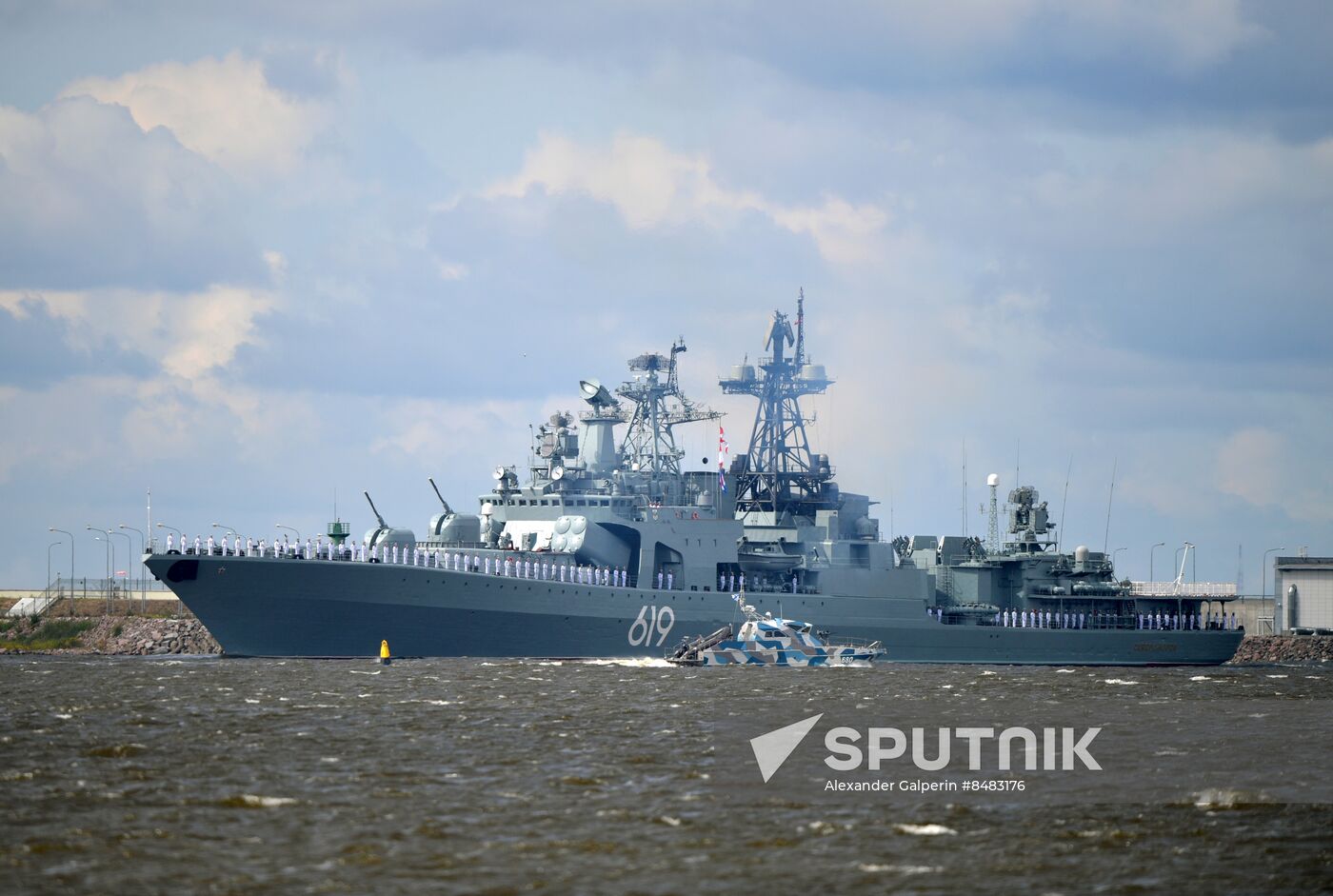 Russia Navy Day Parade Rehearsal