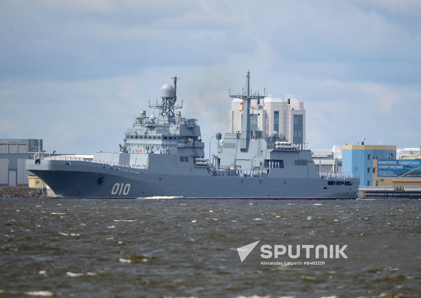 Russia Navy Day Parade Rehearsal