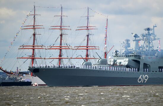 Russia Navy Day Parade Rehearsal