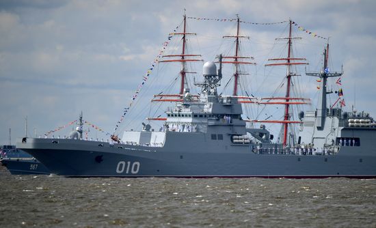 Russia Navy Day Parade Rehearsal
