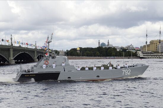 Russia Navy Day Parade Rehearsal