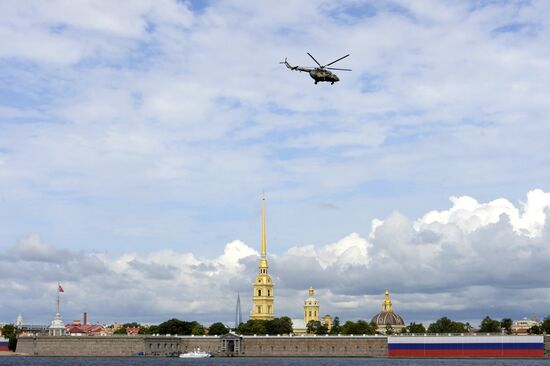 Russia Navy Day Parade Rehearsal