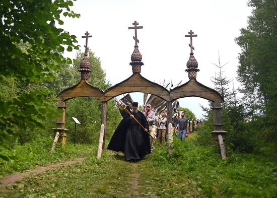 Russia Religion St Irenarchus Pilgrimage