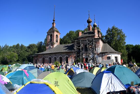 Russia Religion St Irenarchus Pilgrimage