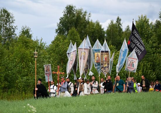 Russia Religion St Irenarchus Pilgrimage