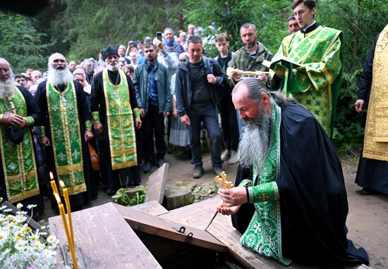 Russia Religion St Irenarchus Pilgrimage