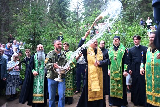 Russia Religion St Irenarchus Pilgrimage