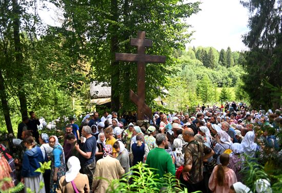 Russia Religion St Irenarchus Pilgrimage