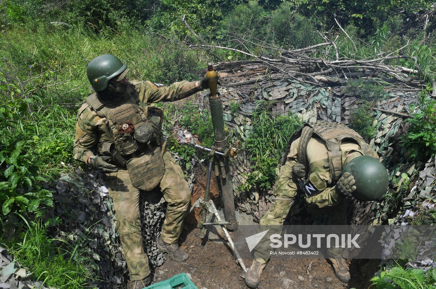 Russia Ukraine Military Operation Tank Army Units