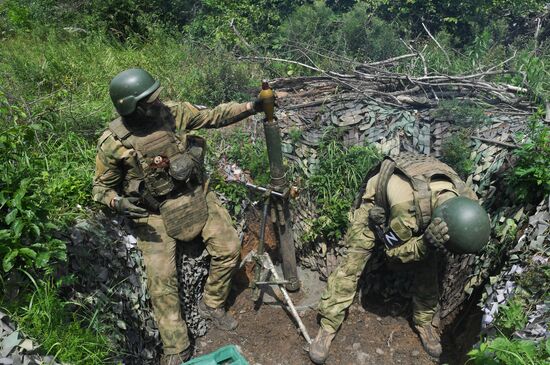 Russia Ukraine Military Operation Tank Army Units