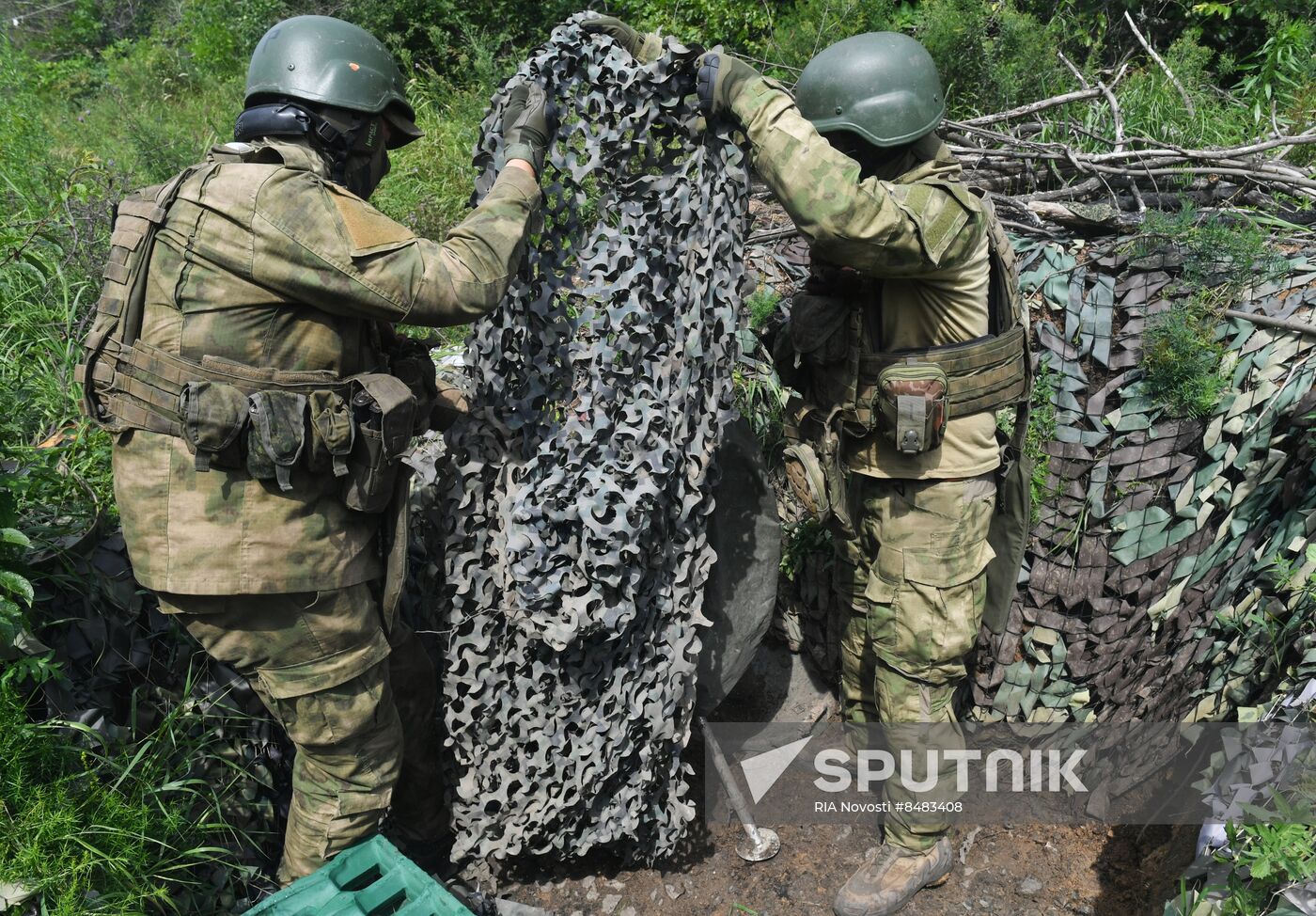 Russia Ukraine Military Operation Tank Army Units