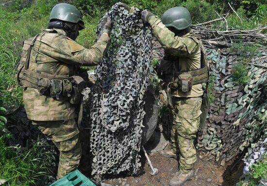 Russia Ukraine Military Operation Tank Army Units