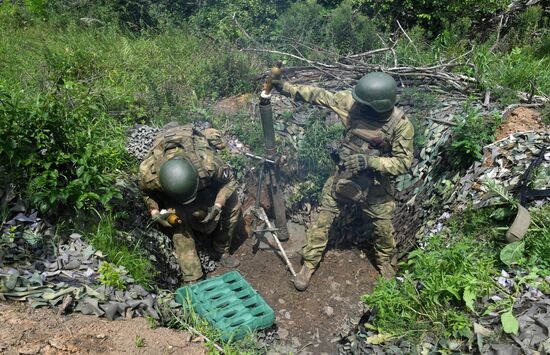 Russia Ukraine Military Operation Tank Army Units