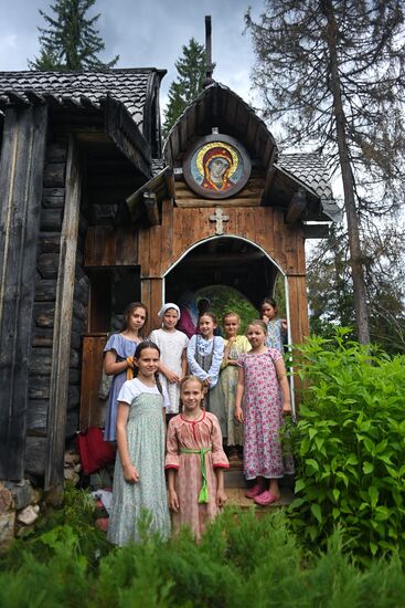 Russia Religion St Irenarchus Pilgrimage