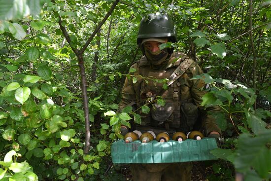 Russia Ukraine Military Operation Tank Army Units