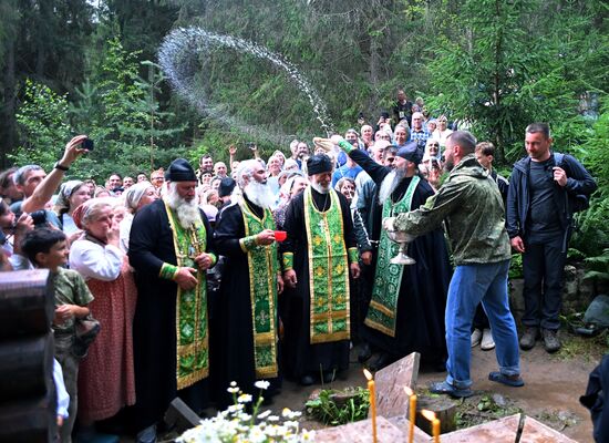 Russia Religion St Irenarchus Pilgrimage